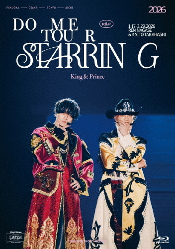 King & Prince ライブ映像作品 9点セット DVD King & Prince ライブ映像作品 9点セット