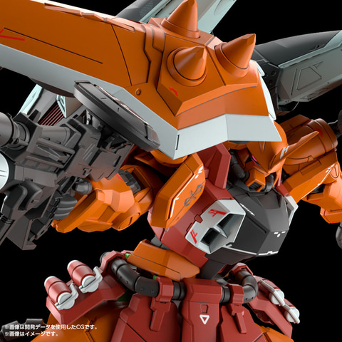 ガンプラ、「MG 1/100 ブレイズザクファントム(ハイネ