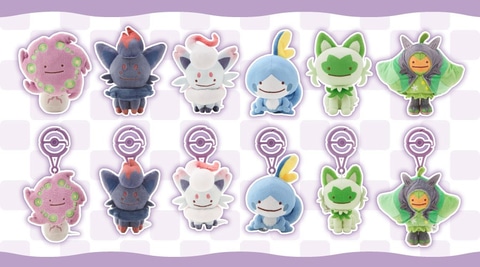 へんしんメタモン ブイズ 9体 マスコット まとめ売り ポケモン】つぶらな瞳のミカルゲなど「へんしん！メタモン」シリーズに