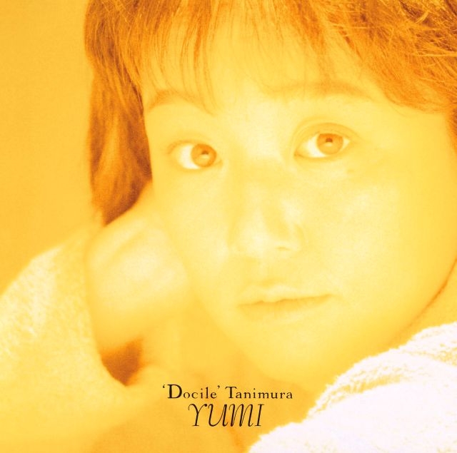 谷村有美、新曲「守ってるよ」が『秘密のケンミンSHOW極』7月クールED