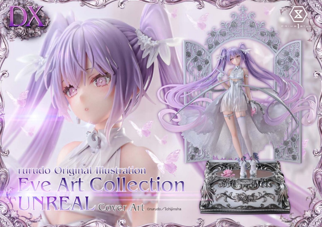 イヴ＞「rurudo画集 UNREAL」カバーアート 悪魔の少女がスタチューに