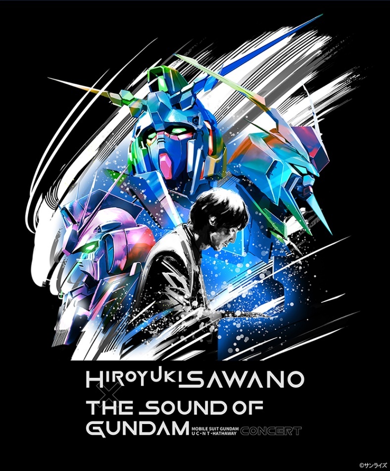 ガンダム＞コンサート「澤野弘之×THE SOUND OF GUNDAM」 「閃光の