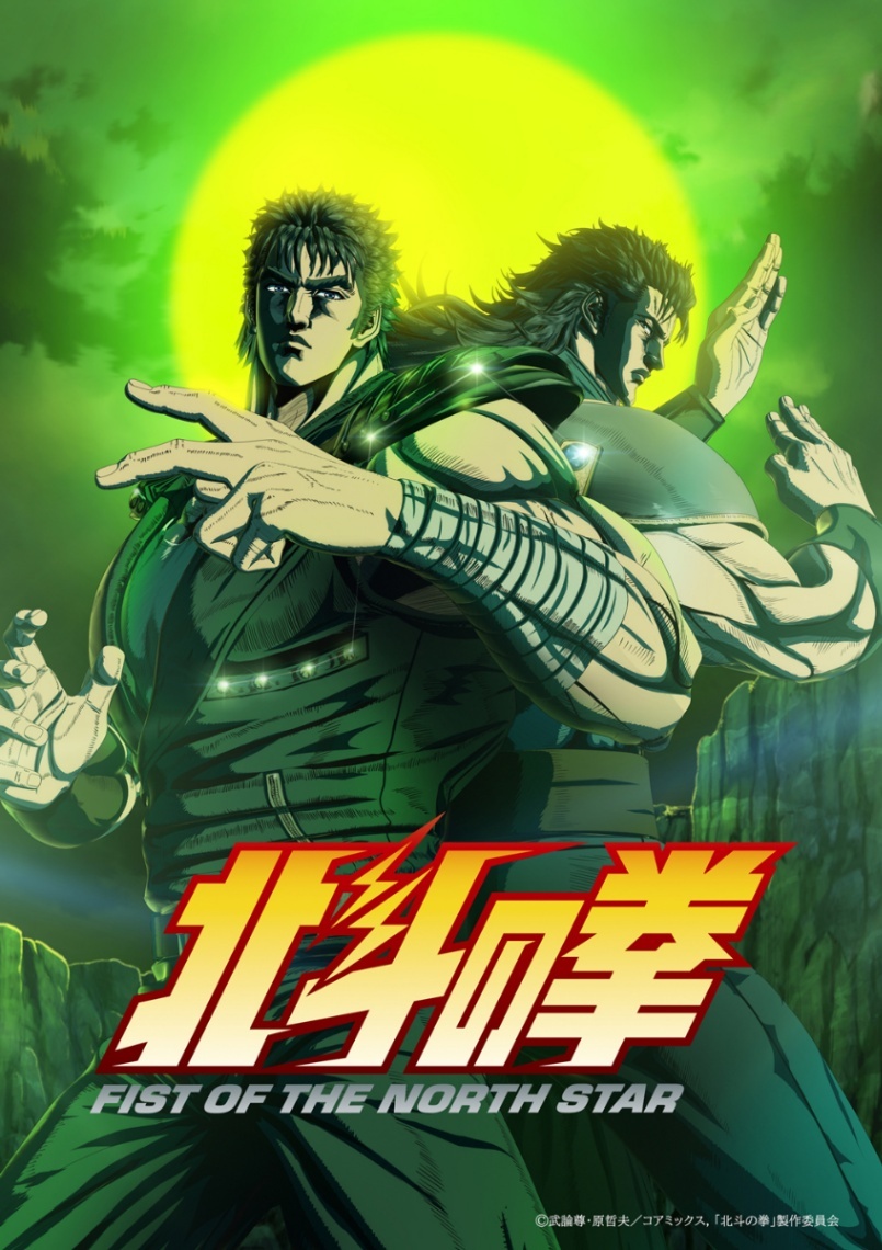 20260705-00000022-mantan-000-1