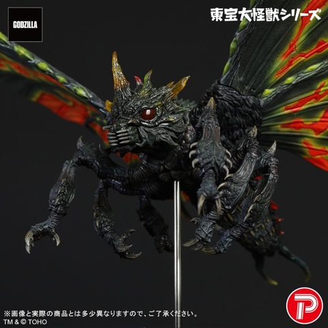 東宝怪獣コレクション　ゴジラVSモスラ　バトラ ゴジラVSモスラ」より、フィギュア「東宝大怪獣シリーズ バトラ(成虫