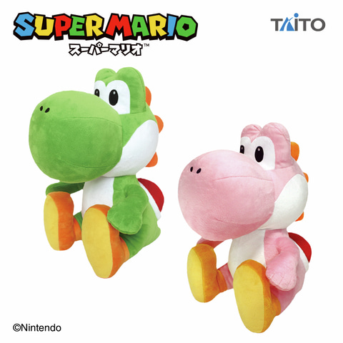 値下げ中　ヨッシー　BIGぬいぐるみ　セット マリオ】特大サイズのおすわりヨッシーぬいぐるみが7月11日より