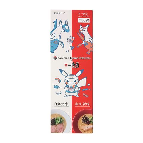 ポケモンセンターフクオカにて販売していた「一風堂絹ごしとんこつ