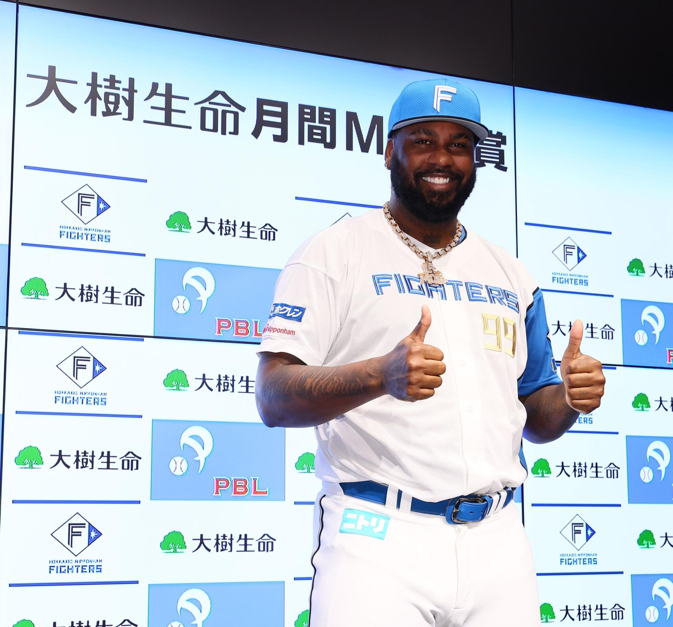日本ハム・レイエスが3度目月間MVP 打率4割＆10本塁打「野球