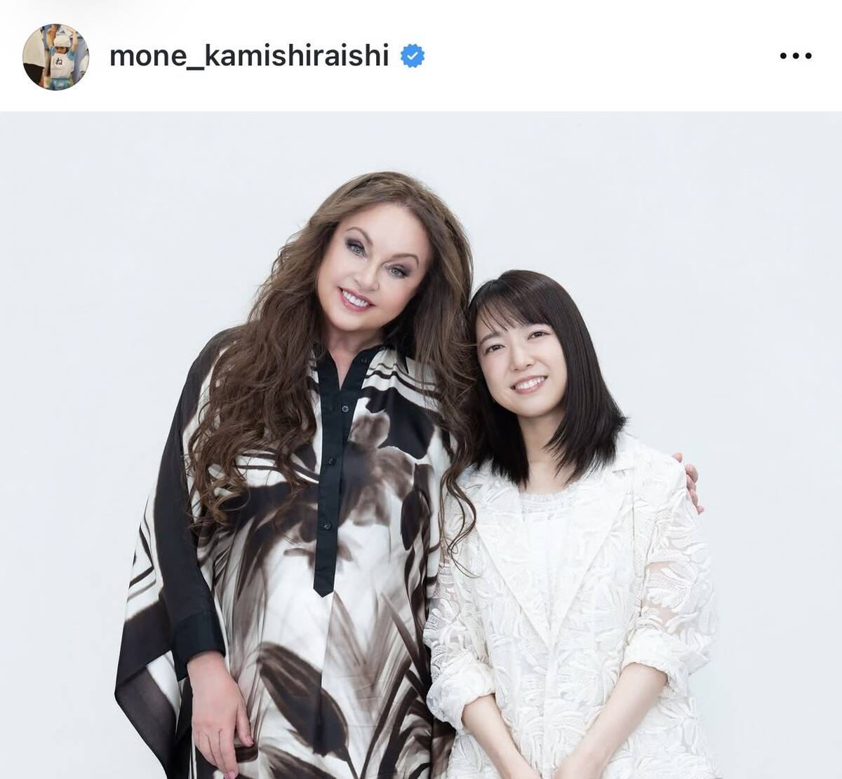 上白石萌音「どうやら本当だったみたいです」超大物歌姫からのコラボ