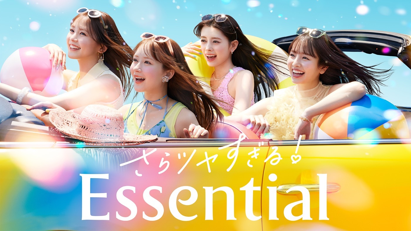 騒がしい前列と人見知りの後列？畑芽育、久間田琳加、横田真悠、RIMA