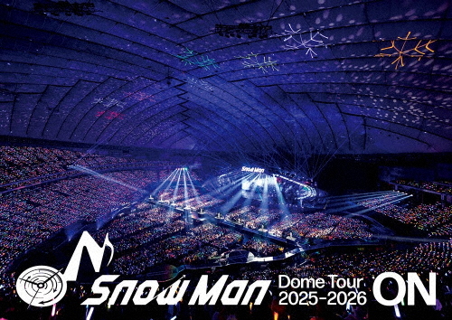 Snow Man、映像3部門同時1位 今年度最高初週売上＆史上初記録も達成