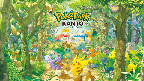 ポケモン】「ポケパーク カントー」みずタイプのポケモンたちのグッズ
