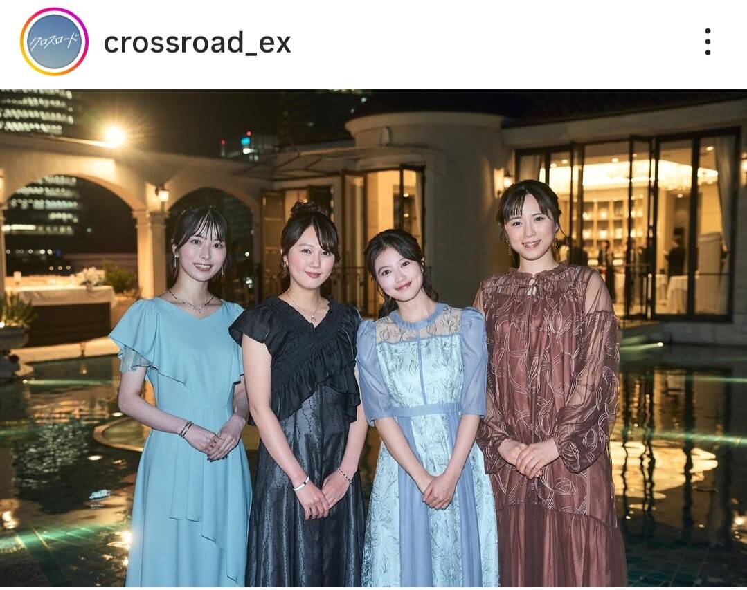 今田美桜ちゃん　着用　パーティドレス 今田美桜のビジュ爆発！「結婚式に参列」華やかドレス姿「絶対に呼び