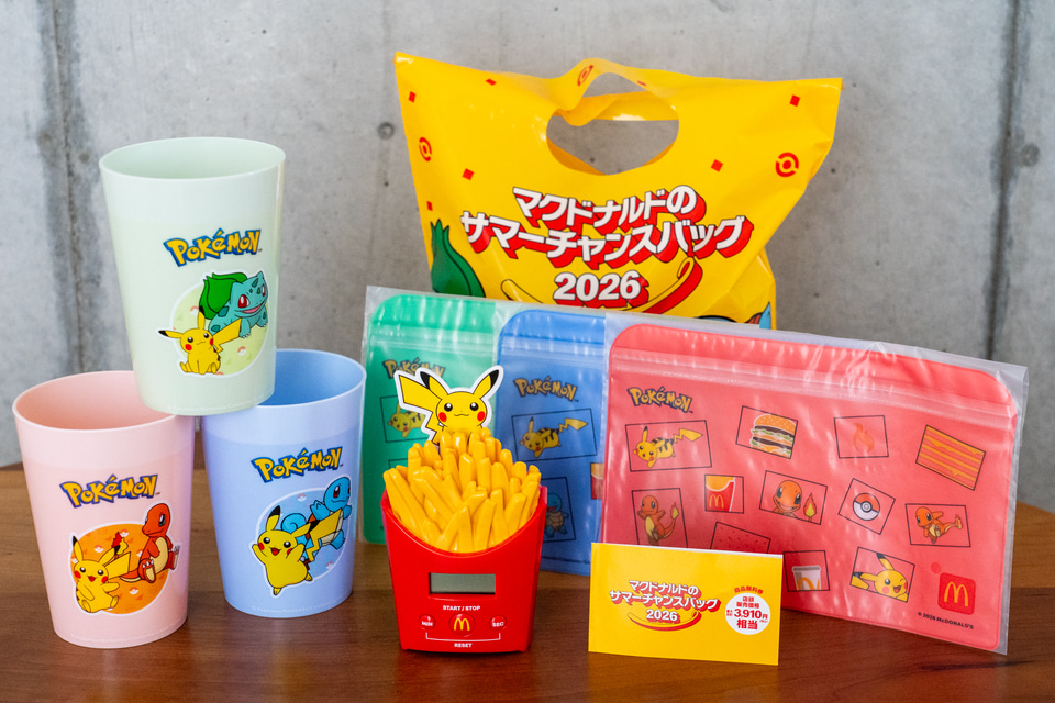 マクドナルド×ポケモン「サマーチャンスバッグ2026」あの“ティロリ”が