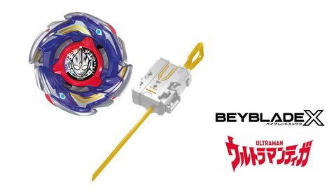 ベイブレードX」と「ウルトラマンシリーズ」がコラボ。「CX-00