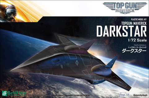トップガン マーヴェリック」登場機「ダークスター」の1/72スケール