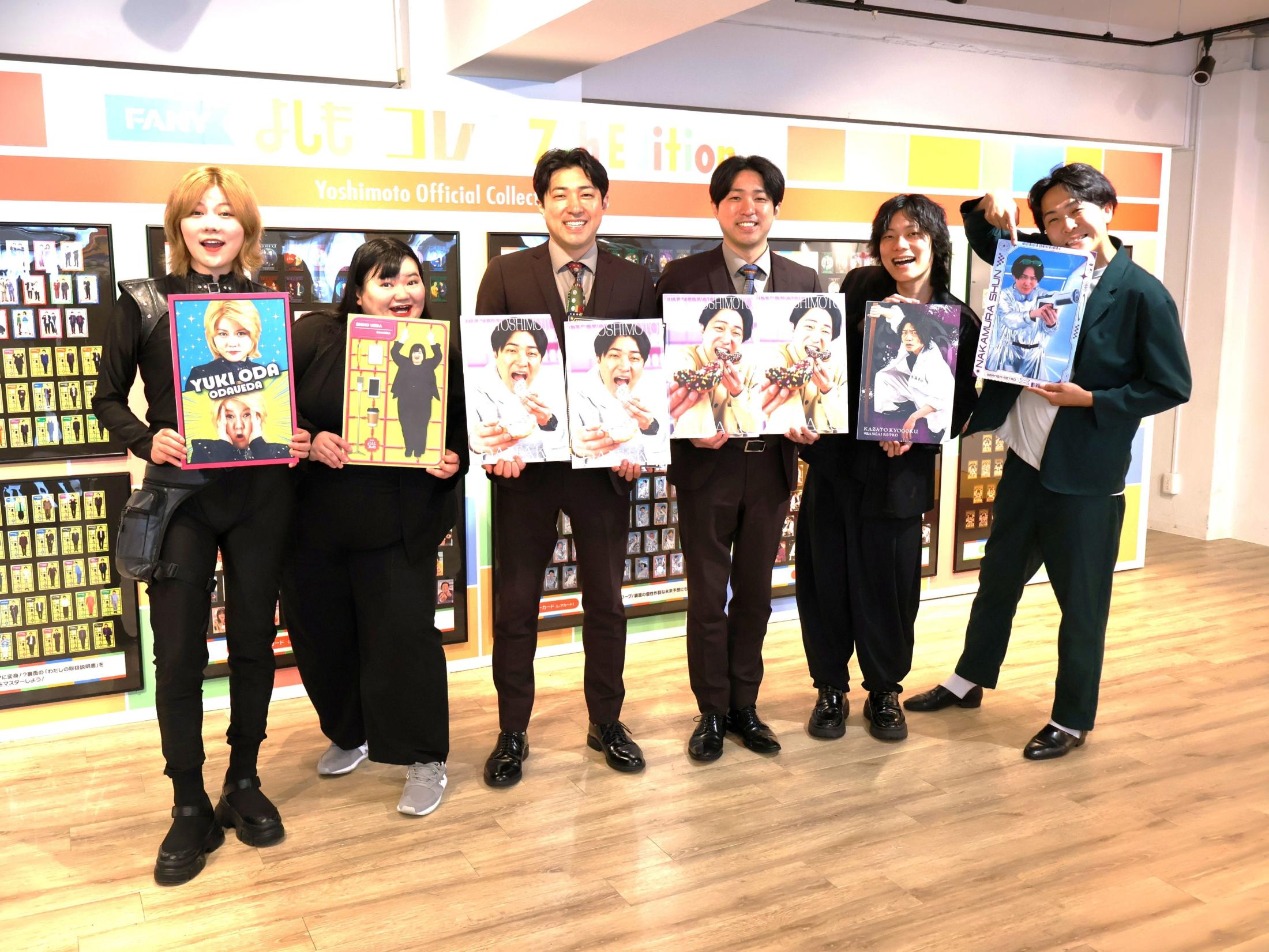 ダイタク 発売カードで名前逆表記が発覚「吉本の戦略だったら恐ろしい
