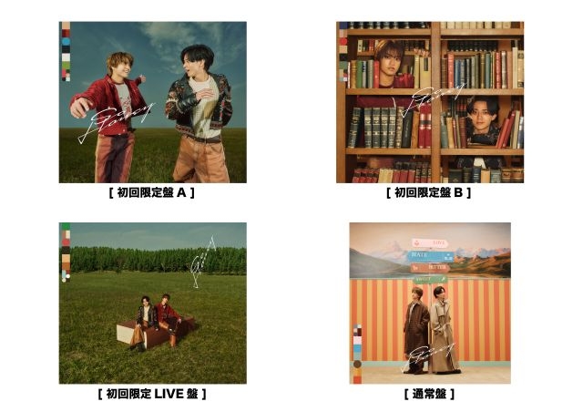 King & Prince、初のEP『So Honey EP』ジャケット写真と収録内容を一挙