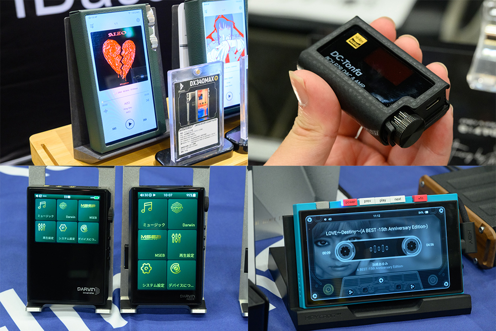 ポタフェス＞iBassoの巨艦、688台限定DAP「DX340MAX」実機展示／小型