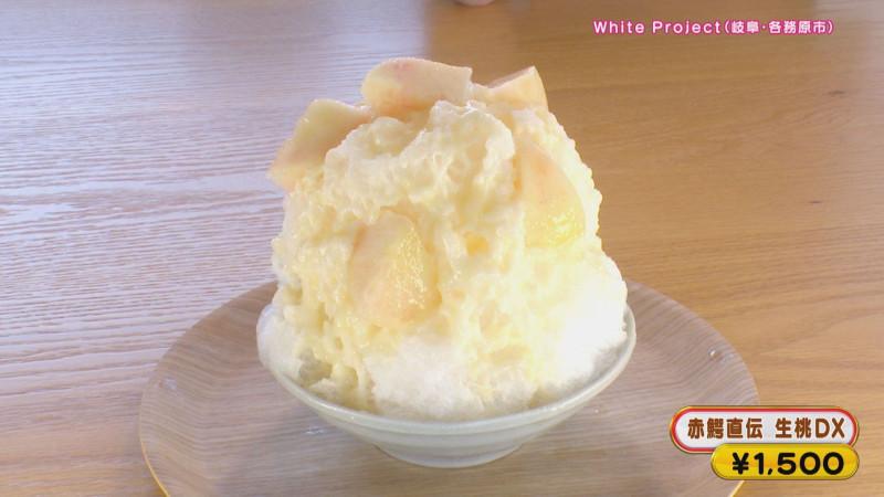 自分で仕上げる世界に一つだけのかき氷！1万円超えの超プレミアムな