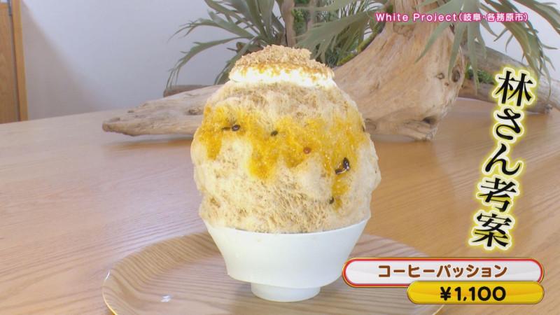 20260711-90000003-cbc-005-3-