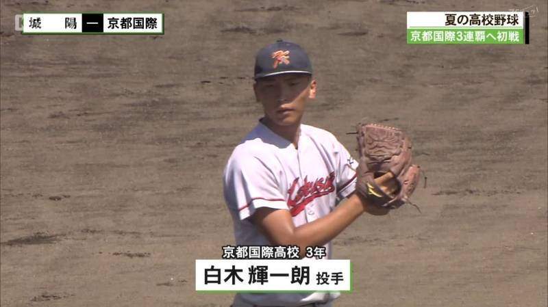 全国高校野球京都大会 京都国際高校は3連覇へ上々のすべり出し！龍谷