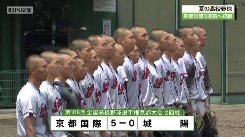 全国高校野球京都大会 京都国際高校は3連覇へ上々のすべり出し！龍谷