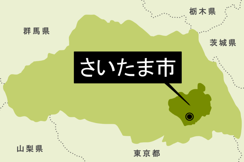 連載】さいたま市の英語教育 市独自の取り組み 7回連続で全国トップ