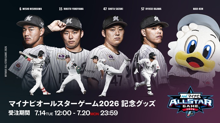 20260713-00000007-baseballo-