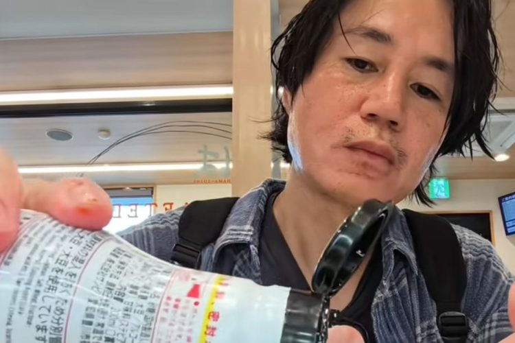 《妻が告白⋯はま寿司“ドパがけ男”がまた逮捕》「すべて愛していることは変わりません」新西悠太容疑者の妻が明かした“愛と献身”「罰金のために夜の仕事」「世間の皆さまに申し訳ない」（NEWSポストセブン） - Yahoo!ニュース