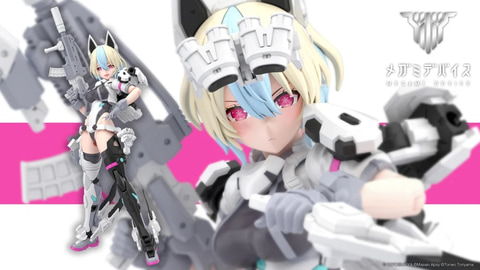 メガミデバイス」より冬季迷彩をイメージした「ユグドラシス ガルム