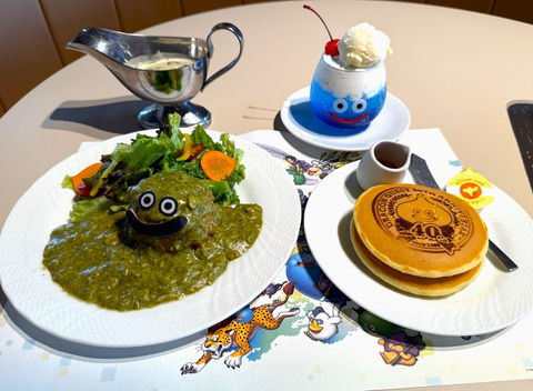 ドラゴンクエスト 40周年記念展」コラボレストランを撮り下ろし