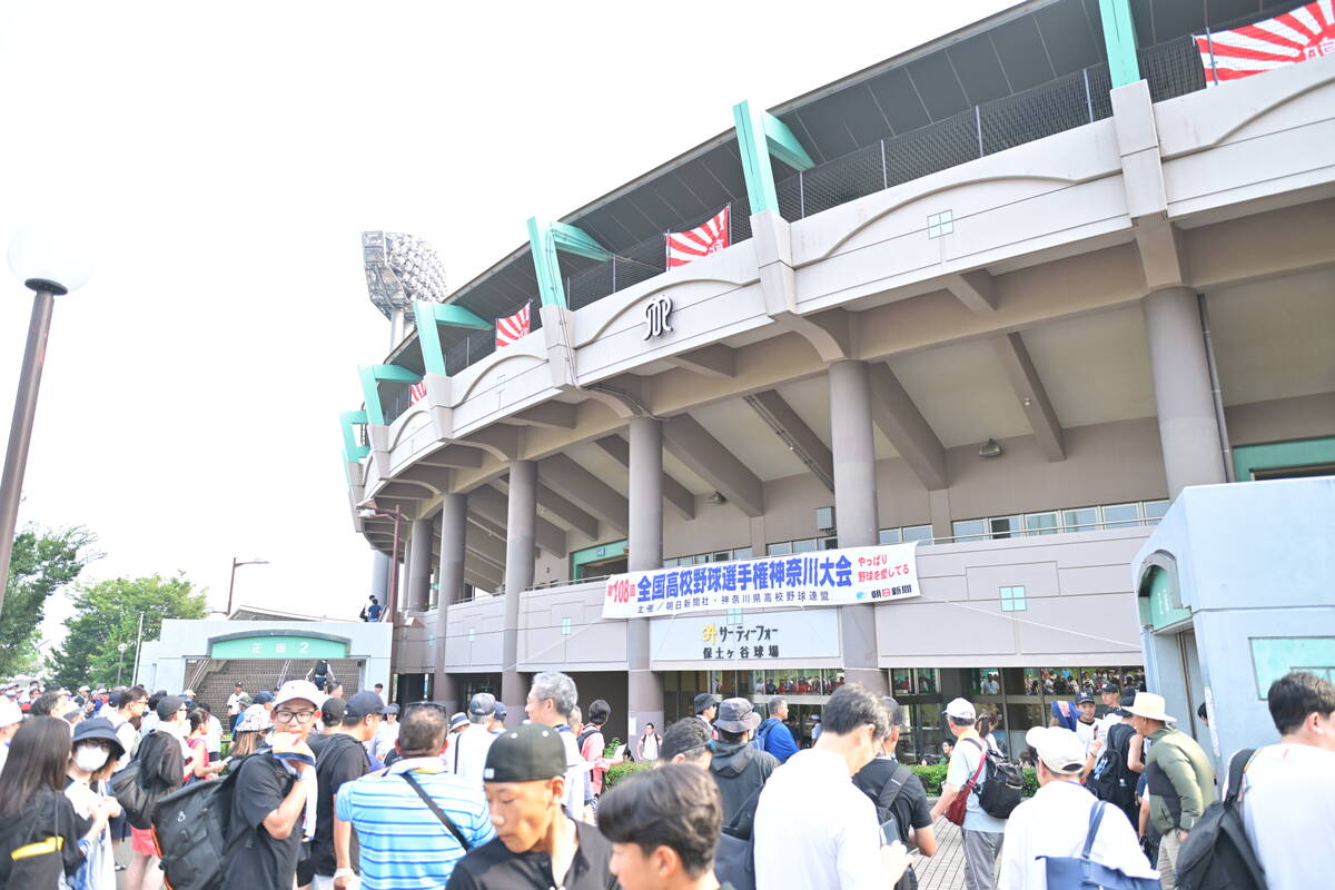 高校野球】神奈川大会屈指の好カードに早朝からネット湧く「こんなの