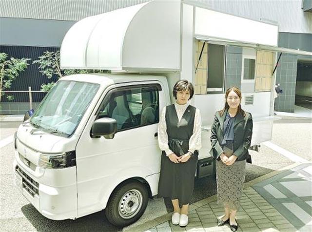 中部経済新聞の記事一覧 - Yahoo!ニュース