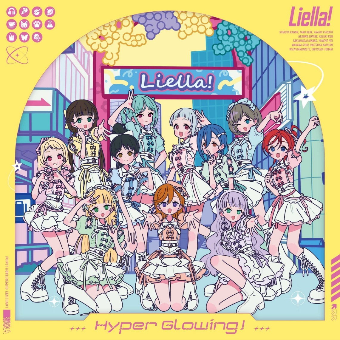 Luli 希少シングル盤 新宿アニソンスコープ＞「ラブライブ！スーパースター！！」Liella！の