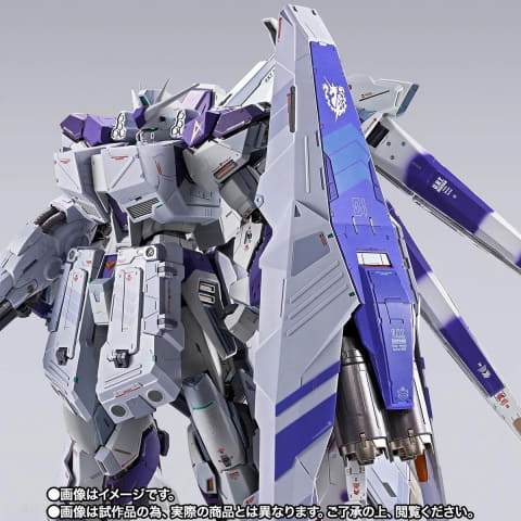 Hi-νガンダム専用HWSオプションセット」＆「ハイパー・メガ・バズーカ