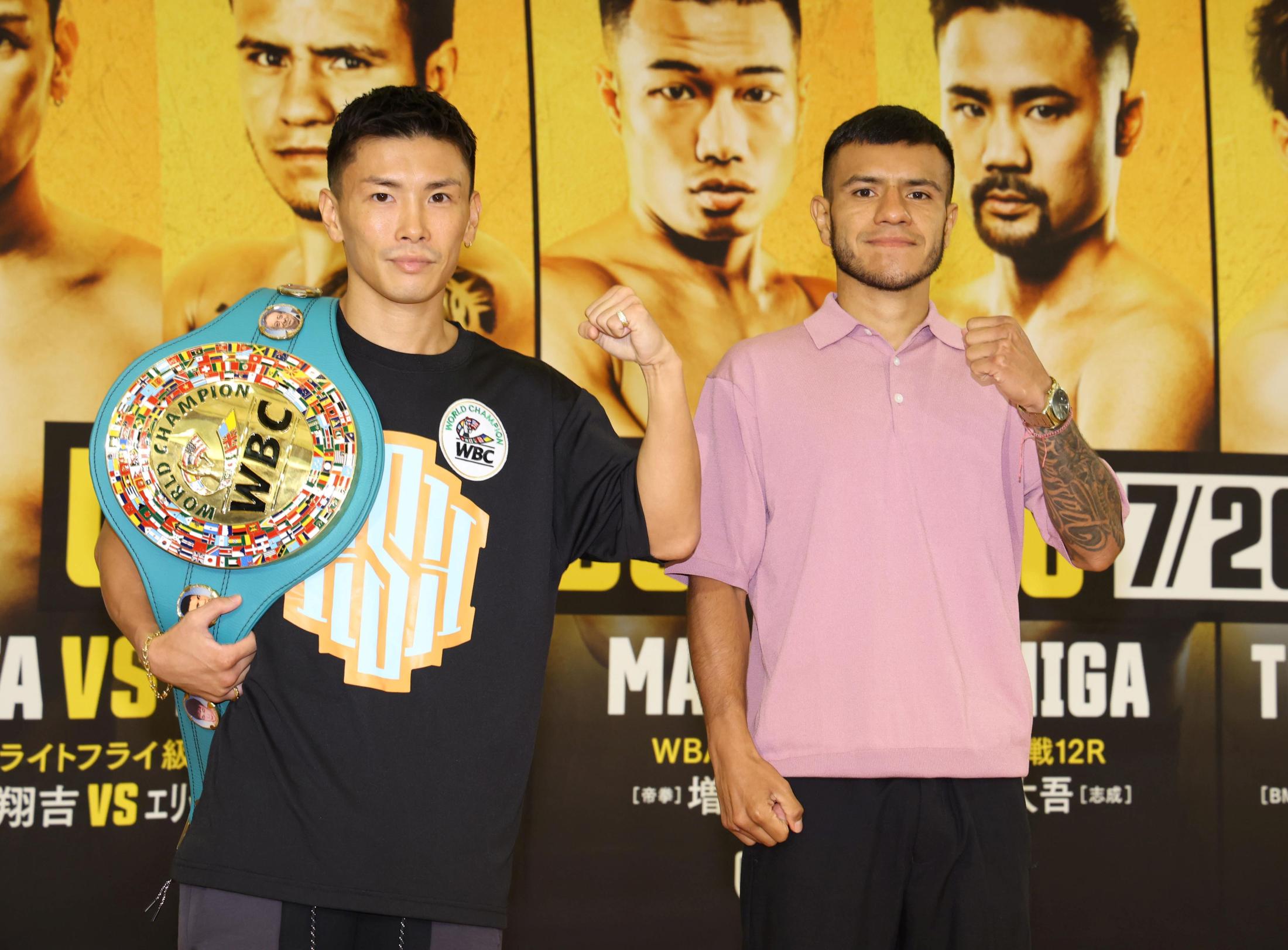 岩田翔吉 鬼門の初防衛戦「楽しみ」 19戦全勝の難敵・バディジョ相手