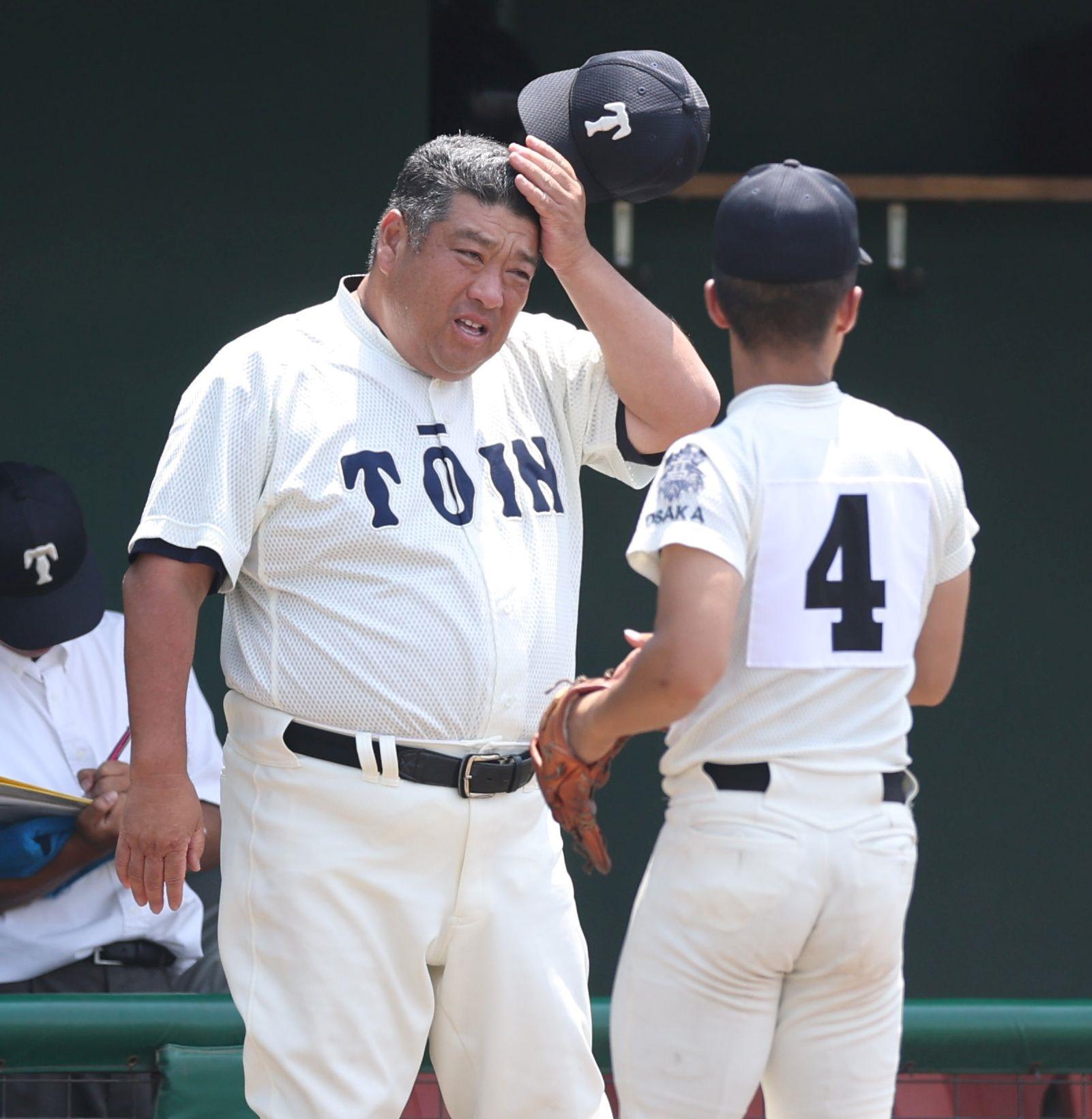 大阪大会で大波乱 センバツ王者の大阪桐蔭が4回戦で敗退 延長タイ