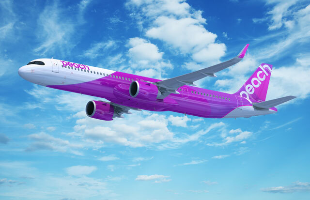ピーチA321XLRとA321neo 53機分予約登録 国交省登録6月分（Aviation