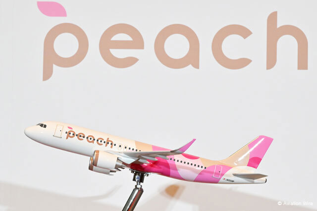 ピーチA321XLRとA321neo 53機分予約登録 国交省登録6月分 (Aviation