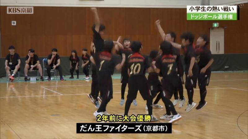 全国小学生ドッジボール選手権京都府大会 ファルコンファイターズが3