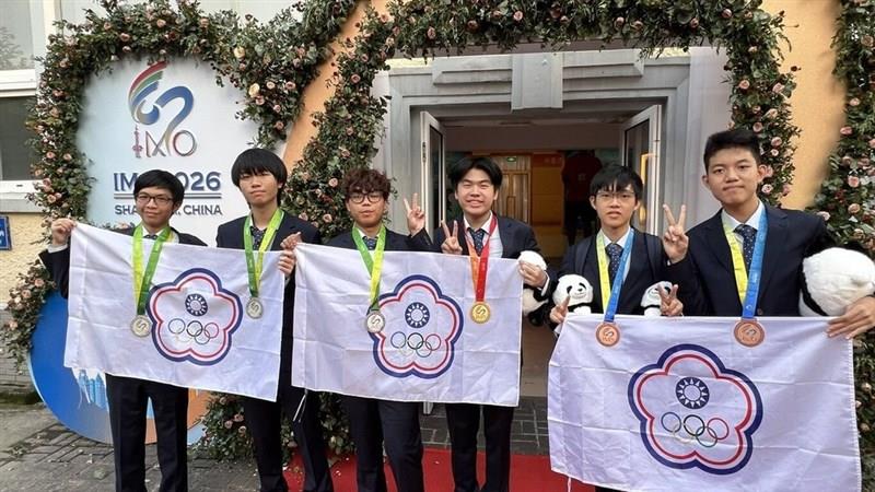 国際数学オリンピック 台湾は6人全員がメダル獲得 国別で23位に