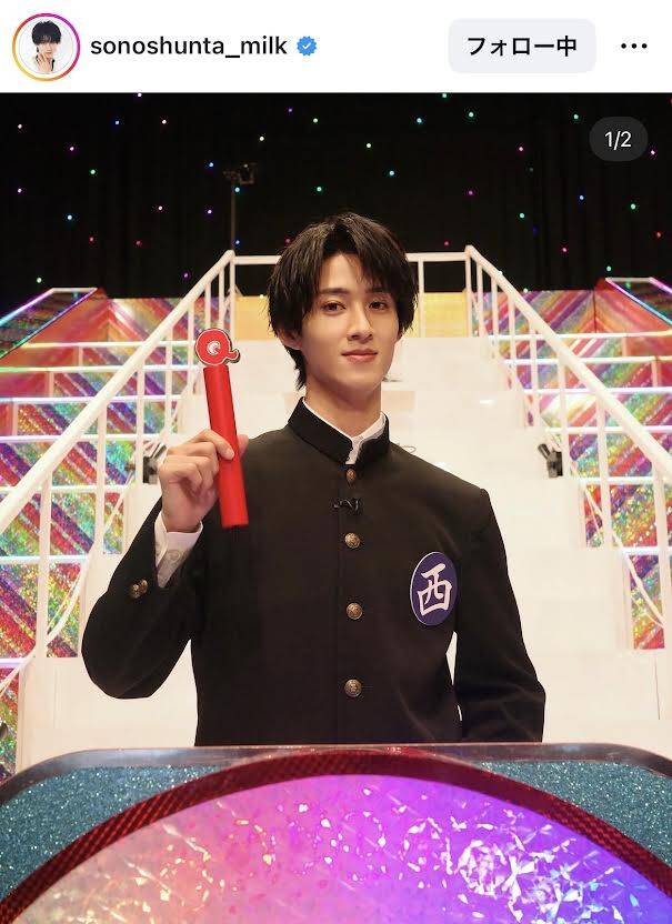 まだ学ランいけるかな？」M！LK曽野舜太のオフショット！「生徒会長