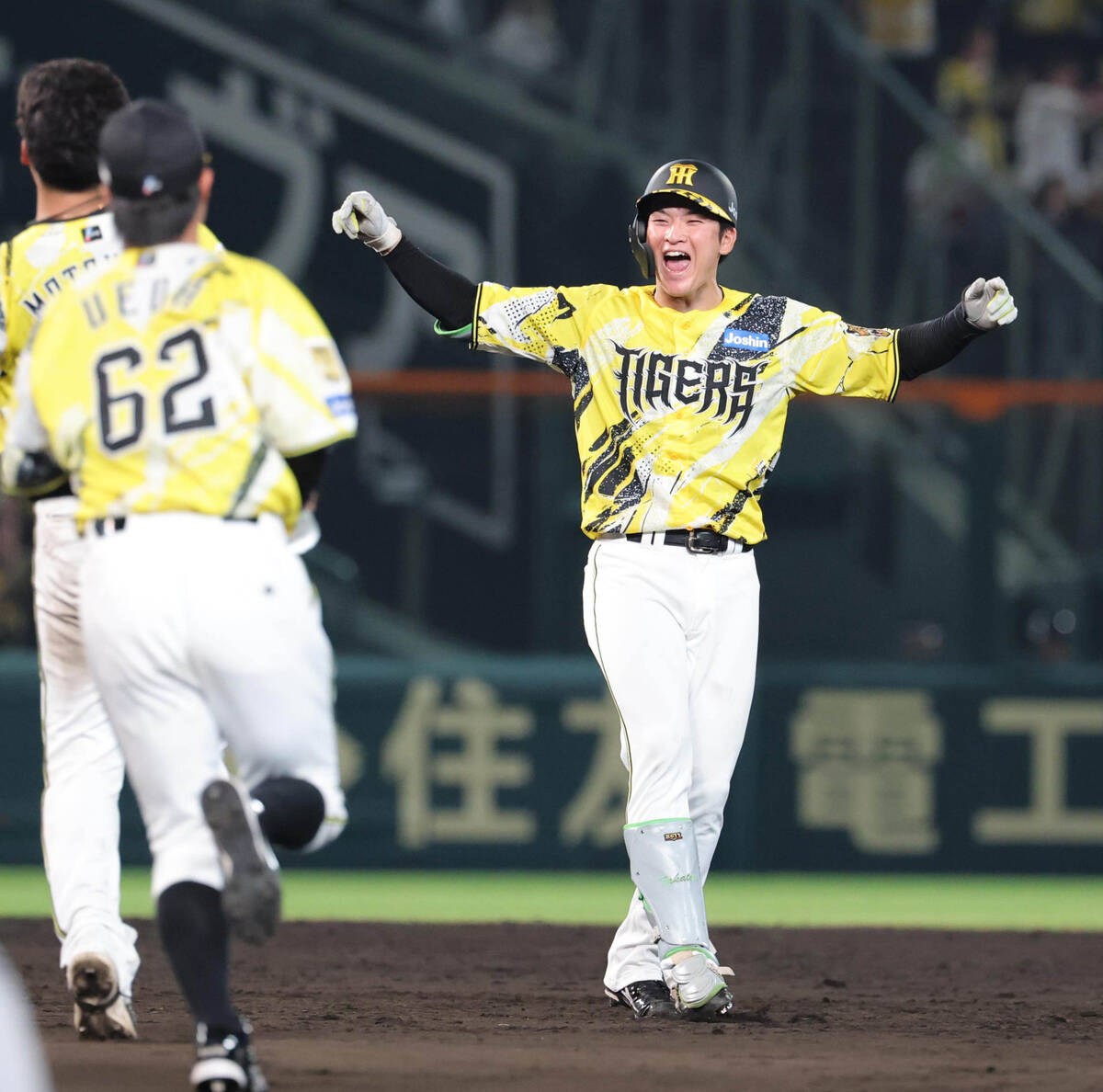阪神】高寺望夢が自身初サヨナラ打！藤川球児監督の46歳バースデー