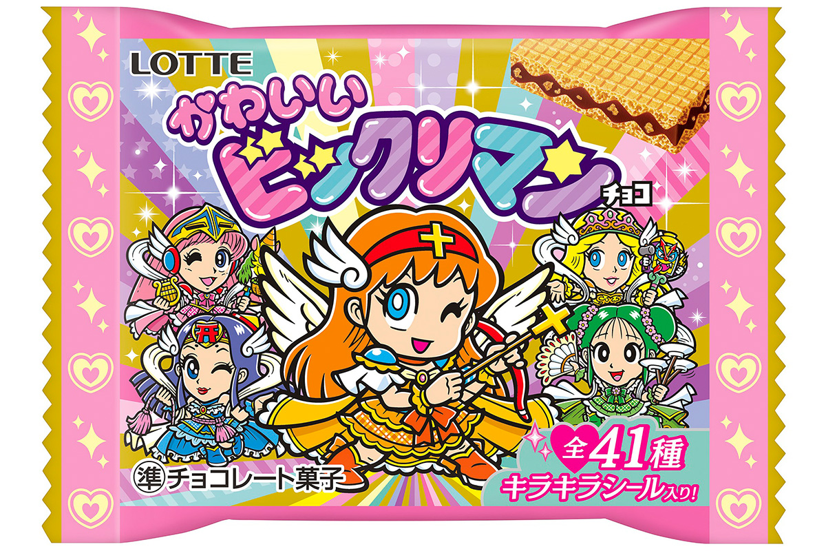 驚き】ビックリマンチョコ、“令和かわいい” 新デザイン版！ ゼウスや