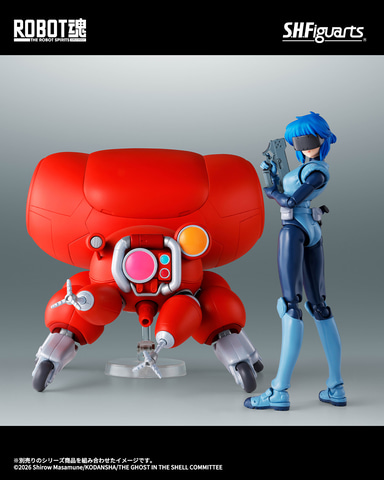 攻殻機動隊」より「S.H.Figuarts 草薙素子」、「ROBOT魂 ＜SIDE GHOST