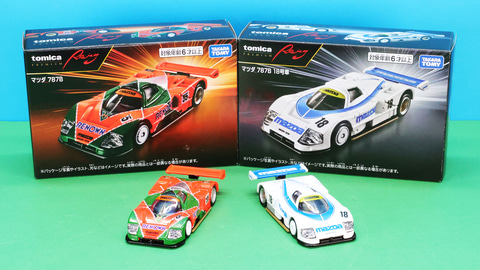 トミカインプレッション「トミカプレミアムRacing マツダ 787B／マツダ