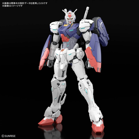 ガンダム新作アニメ「機動戦士ガンダムRG XARX-ZERO」よりガンプラ「HG