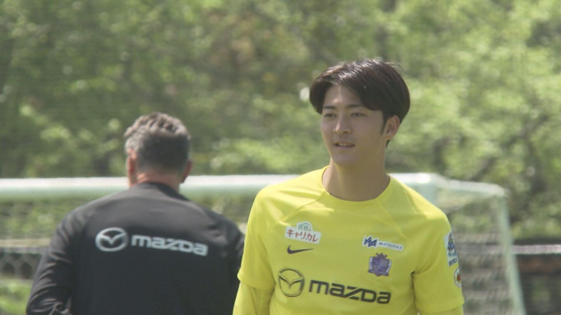 川村拓夢選手 2年ぶりサンフレッチェ広島に復帰「自分のキャリアを