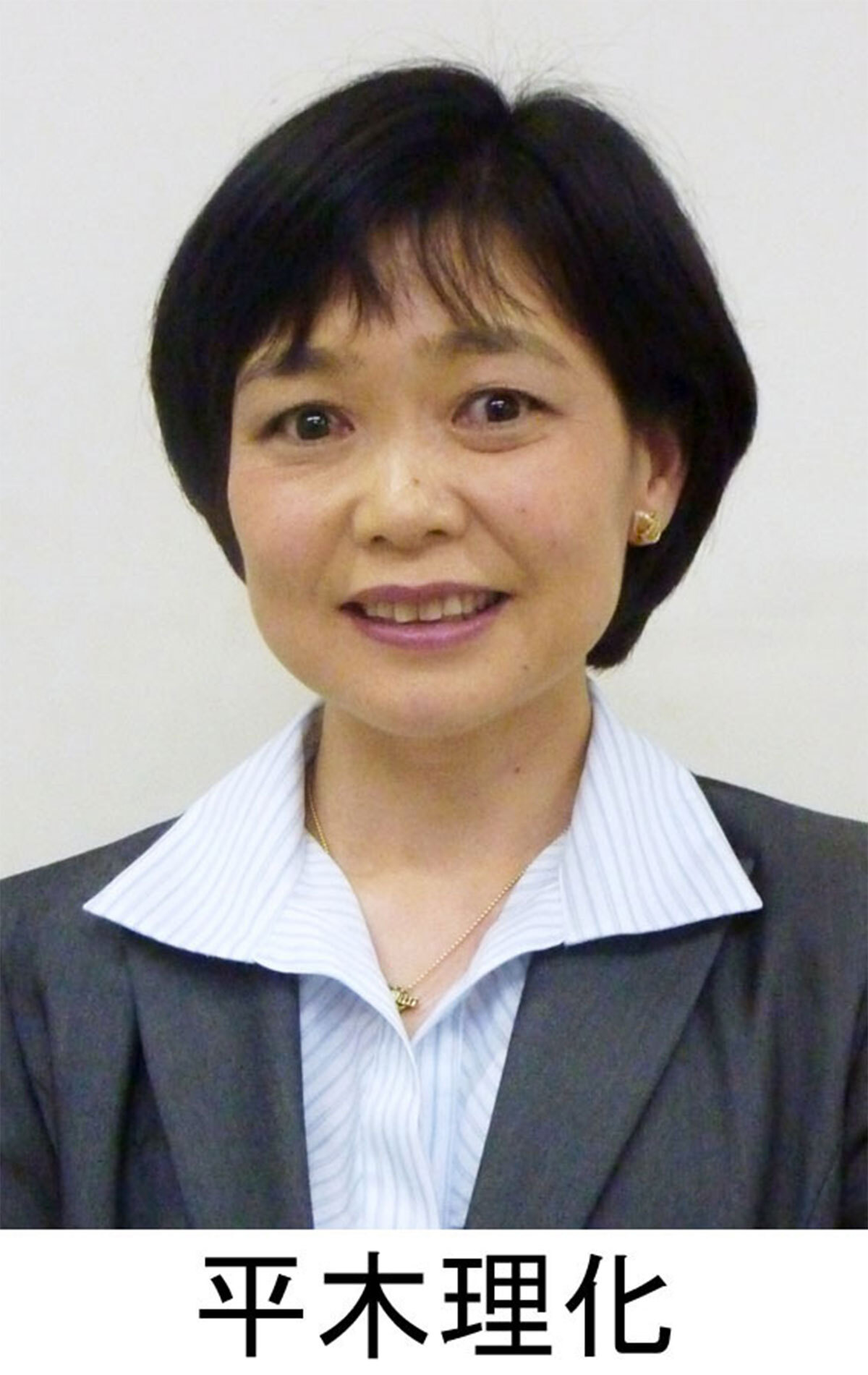 全仏テニス」優勝経験もある女性会社員が「ロマンス詐欺」で逮捕…地元