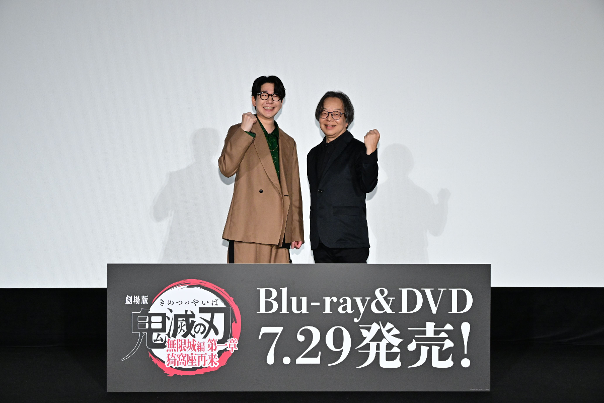 鬼滅の刃＞“炭治郎”花江夏樹＆“鎹鴉”山崎たくみ 初の“相棒”登壇 「無限